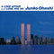 Junko Ohashi - A Love Affair / I Love You So *Pre-Order