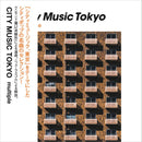 VARIOUS ARTISTS - CITY MUSIC TOKYO