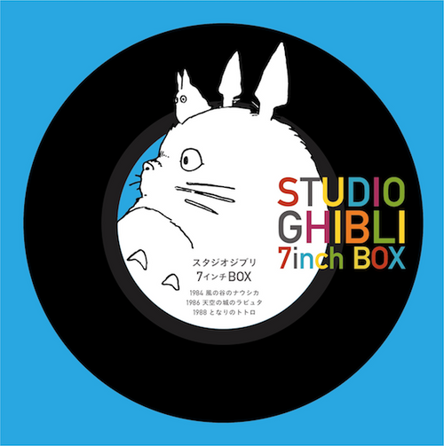 Studio Ghibli Collection – Various Artists