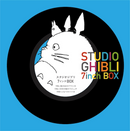 Studio Ghibli Collection – Various Artists *Pre-Order