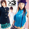 Aya Matsuura - X3 *Pre-Order