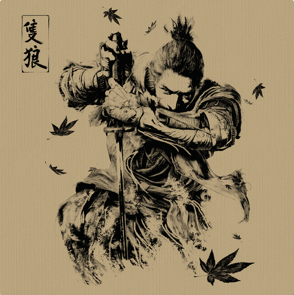 Sekiro: Shadows Die Twice - Original Soundtrack: Yuka Kitamura and Noriyuki Asakura