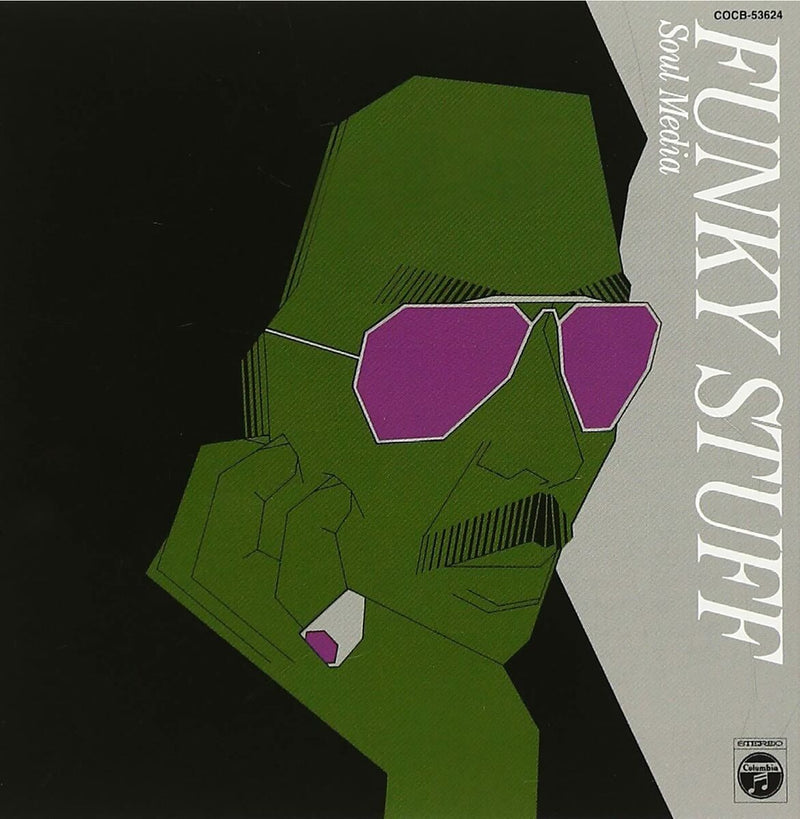 Jiro Inagaki And Soul Media - Funky Stuff *Pre-Order