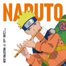 Naruto - Best Collection - Various Artists