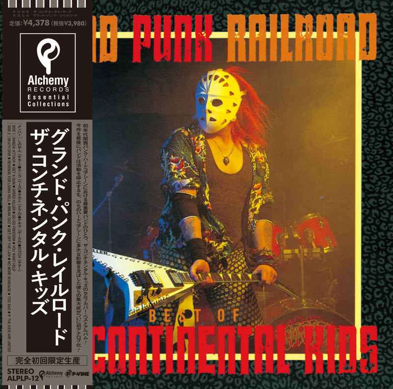 CONTINENTAL KIDS - Grand Punk Railroad