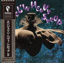ANGEL'IN HEAVY SYRUP - Angel'In Heavy Syrup II