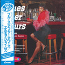 ELMORE JAMES & THE BROOM DUSTERS - Blues After Hours