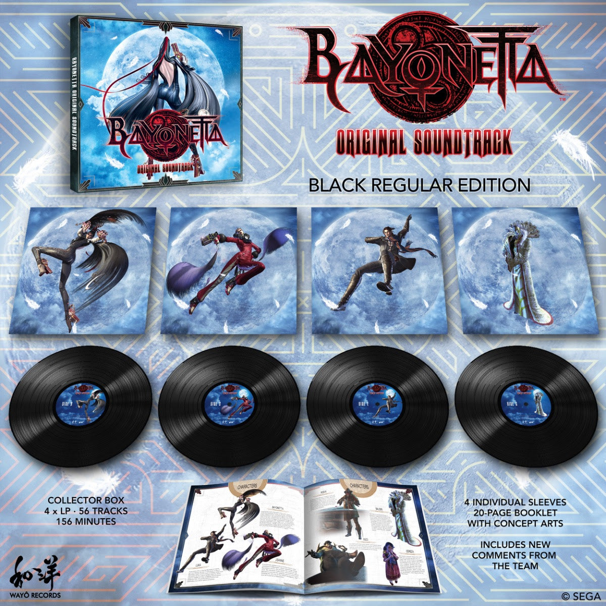 Bayonetta (Original Soundtrack) - Various Artists