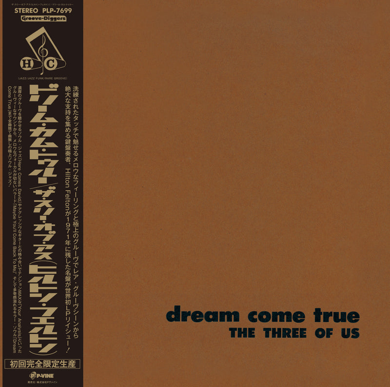 Three Of Us - Dream Come True *Pre-Order