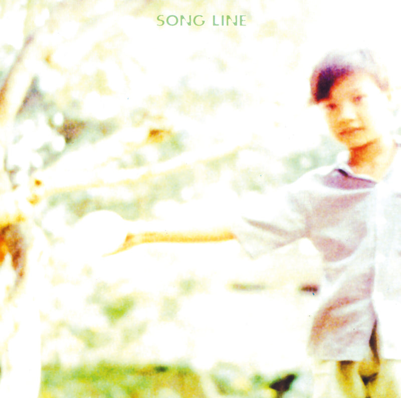 RASHINBAN - Song Line