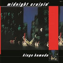 KINGO HAMADA - Midnight Cruisin' (Cobalt Blue Vinyl)