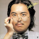 MAKOTO IWABUCHI - Super Moon