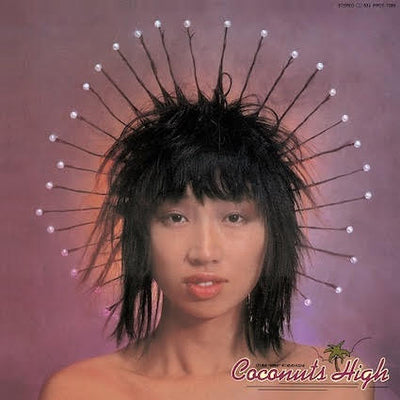 IZUMI KOBAYASHI - Coconuts High