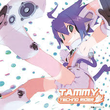 Technorider Tammy - Technorider Tammy *Pre-Order