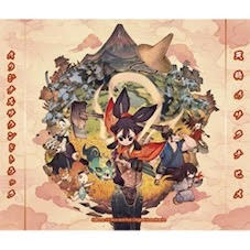 HIROYUKI OSHIMA - Sakuna: Of Rice and Ruin Original Video Game Soundtrack *Pre-Order