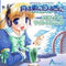 Operation Sanctuary -  Original Video Game Soundtrack *Pre-Order