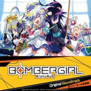 BOMBERGIRL - Original Video Game Soundtrack *Pre-Order