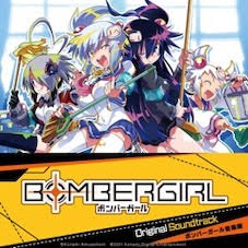 BOMBERGIRL - Original Video Game Soundtrack *Pre-Order