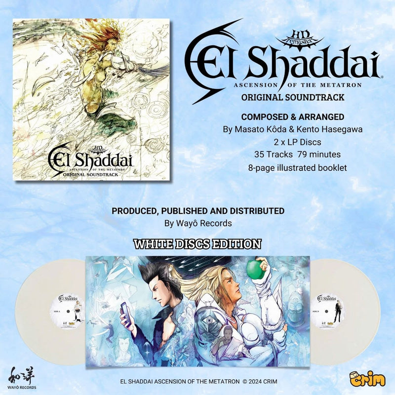 El Shaddai – Ascension Of The Metatron - Original Soundtrack: Masato Koda and Kento Hasegawa