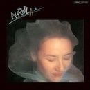 LILY - Auroila