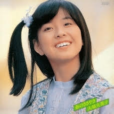 KUMIKO OHBA - Haru No Sasayaki
