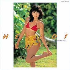 NAOMI KAWASHIMA -  Hello!