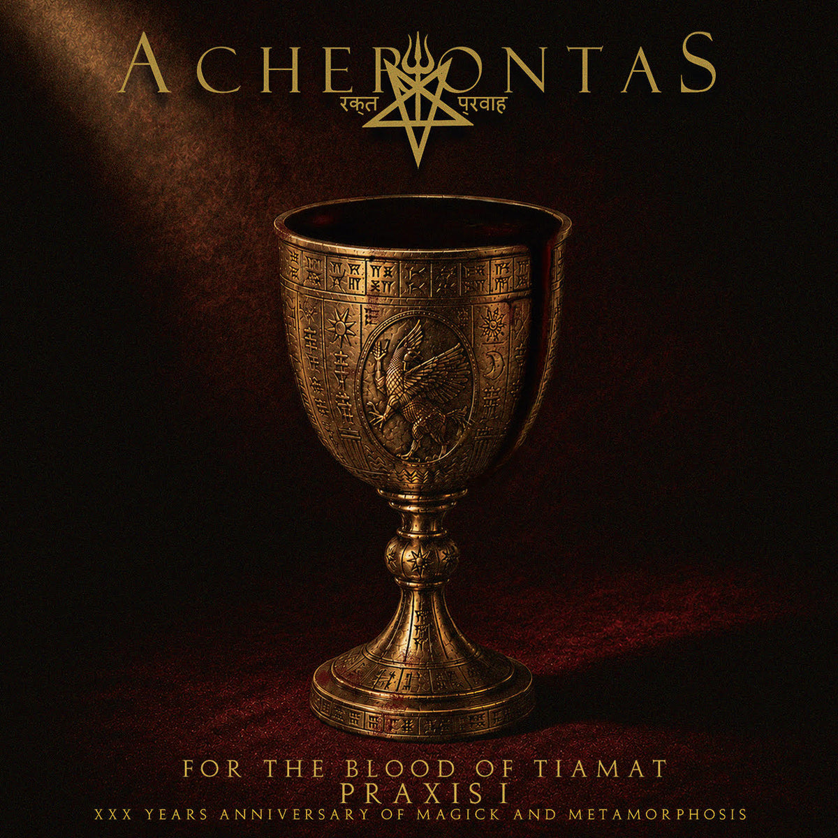 A C H E R O N T A S - FOR THE BLOOD OF TIAMAT - PRAXIS I *Pre-Order