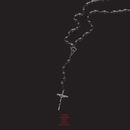 My Chemical Romance - Three Cheers For Sweet Revenge (Deluxe Edition) *Pre-Order