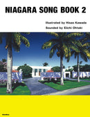 HIROSHI NAGAI/ EIICHI OTAKI  NIAGARA SONG BOOK 2 (2025 Edition) *Pre-Order