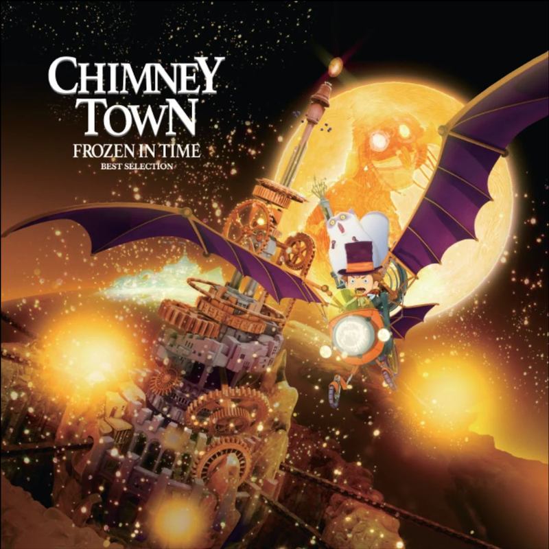 Various Artists - Poupelle Of Chimney Town: Frozen In Time (Best Selection) *Pre-Order