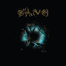 Seefeel - Sol.Hz *Pre-Order