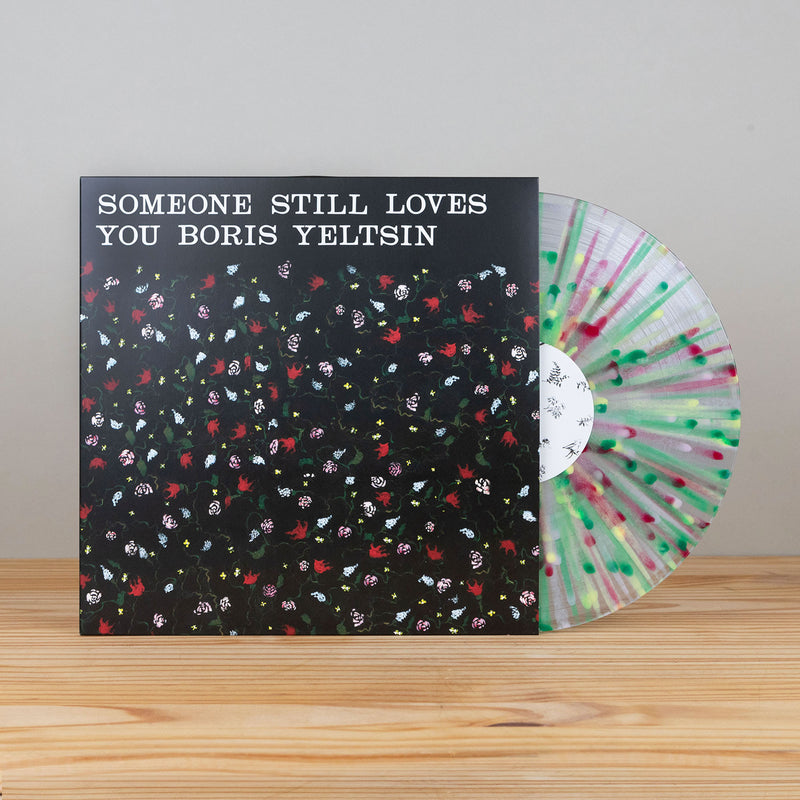 Someone Still Loves You Boris Yeltsin - Broom (20th Anniversary Edition) *Pre-Order