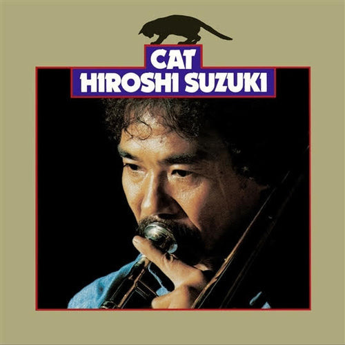 HIROSHI SUZUKI - Cat