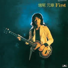 MOTOAKI MASUO - First *Pre-Order