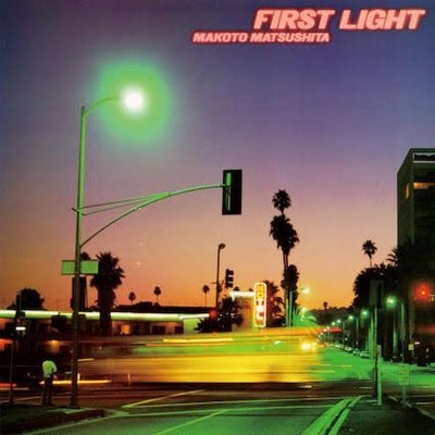 MAKOTO MATSUSHITA - First Light (Orange Vinyl)