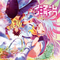 Various Artists - No Game No Life - Best Collection