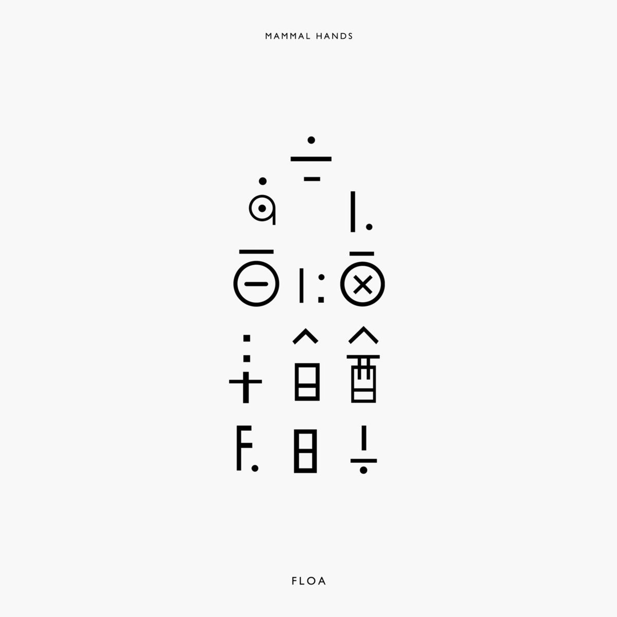Mammal Hands - Represses