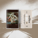villagerrr - Tear Your Heart Out *Pre-Order
