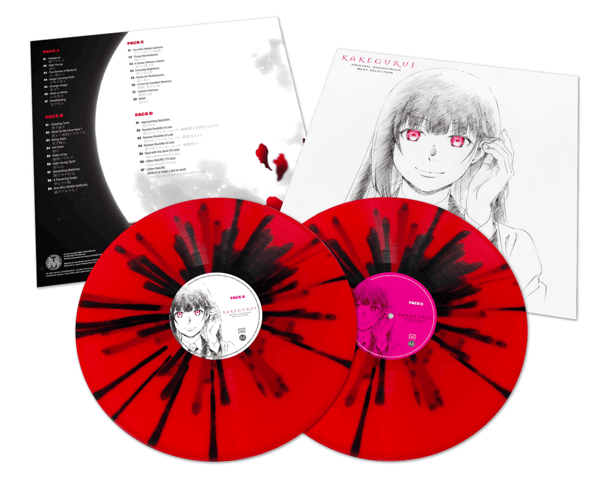 Various Artists - Kakegurui - Original Soundtracks (Best Selection)
