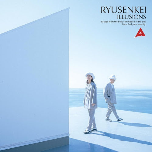 RYUSENKEI - Illusion *Pre-Order