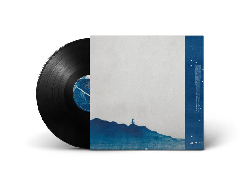 Hana Stretton - Tiarn *Pre-Order