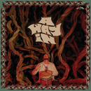 Mitchum Yacoub - A Way In *Pre-Order