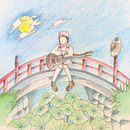 Mei Semones - Kurayami / Get used to it