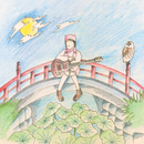 Mei Semones - Kurayami / Get used to it *Pre-Order