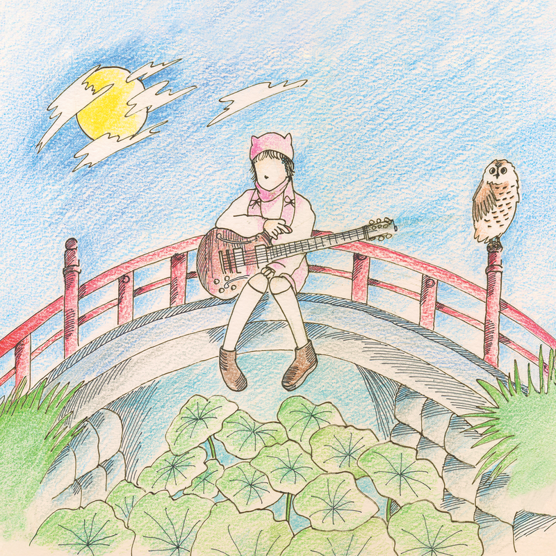 Mei Semones - Kurayami / Get used to it *Pre-Order