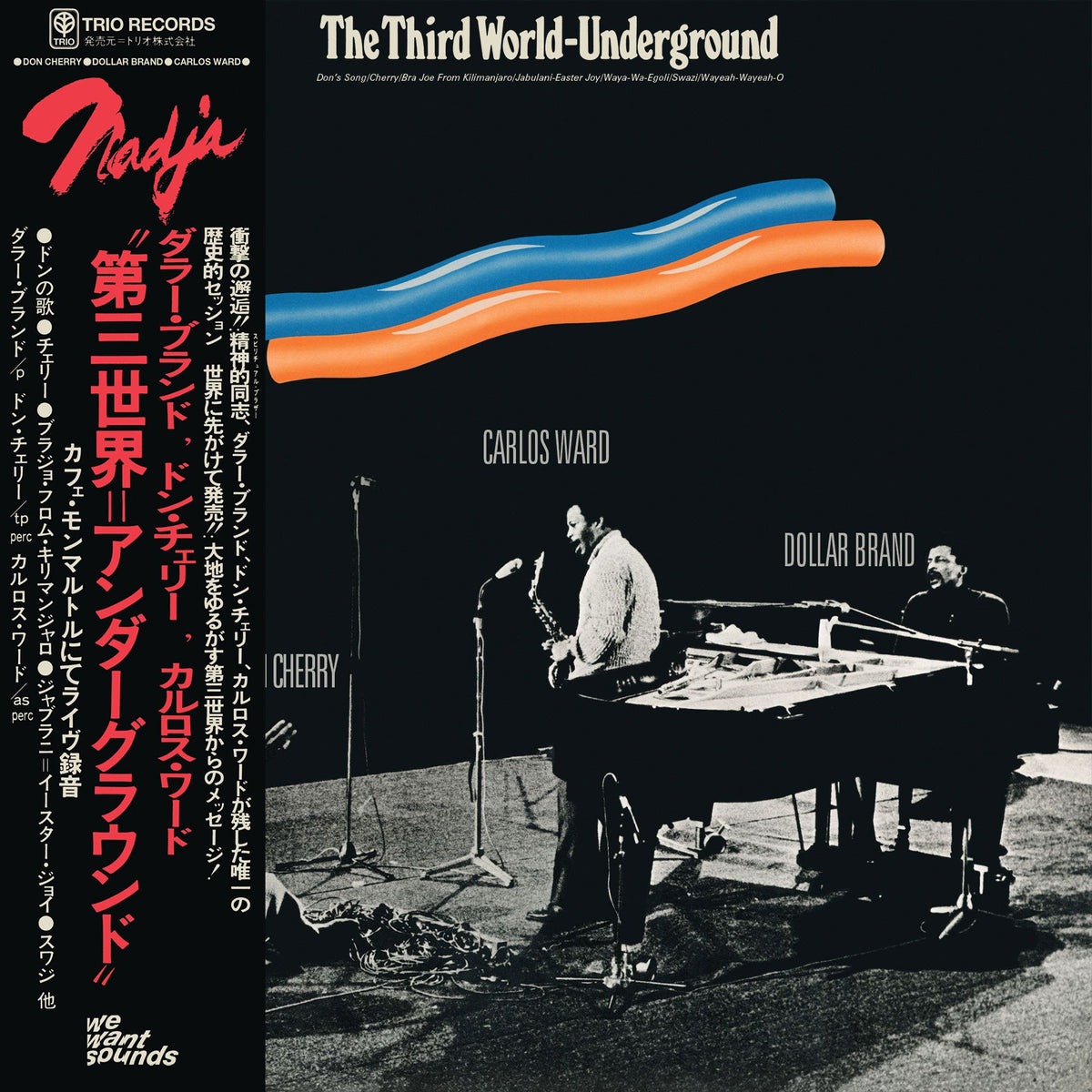 Dollar Brand / Don Cherry / Carlos Ward - The Third World-Underground (1974) *Pre-Order