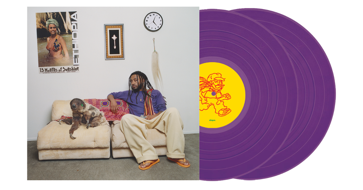 Amine 13 Months Of Sunshine LP 未開封 AMINE AMINÉ 13 Months of Sunshine SIGNED GREEN VINYL SEALED