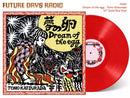 Tomo Katsurada - Dream Of The Egg *Pre-Order