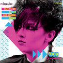 VARIOUS ARTISTS - THE BRISTOL & BATH BLITZ CLUB MEETS ART SCHOOL SOUND - 80’S EXPLOSION *Pre-Order
