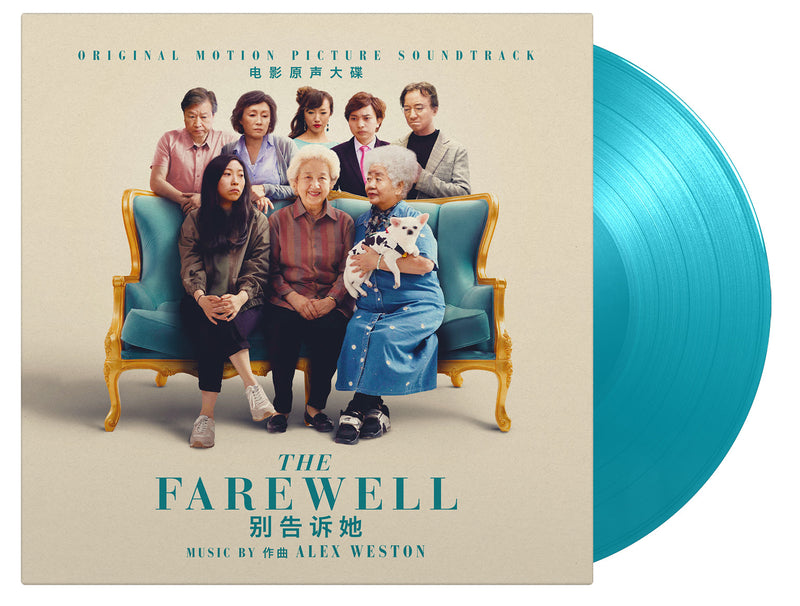 Farewell OST - Various Artists